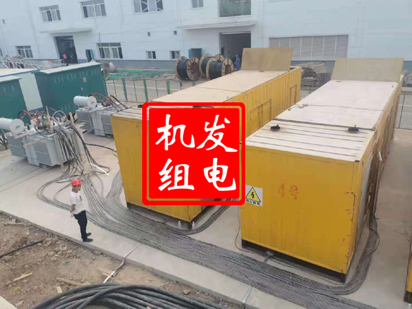 中江发电机租赁必备常识