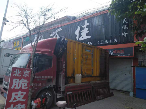 中江出租发电机-汽油发电机油耗怎么计算