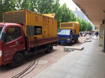 中江是否需要给柴油发电机安装保护装置