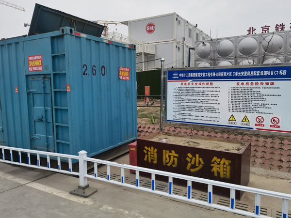 中江发电机租赁-电缆长度过长会对 100KW 发电机造成哪些影响？