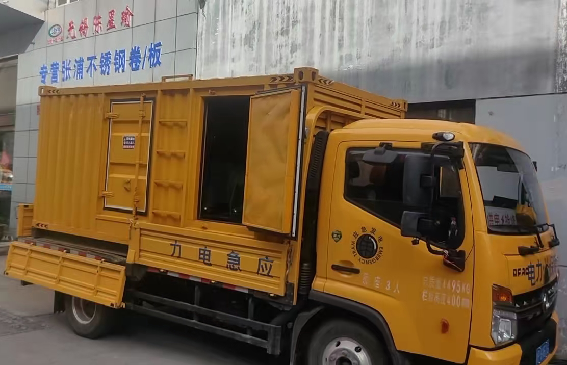 中江安装和使用柴油发电机组需要注意哪些事项?